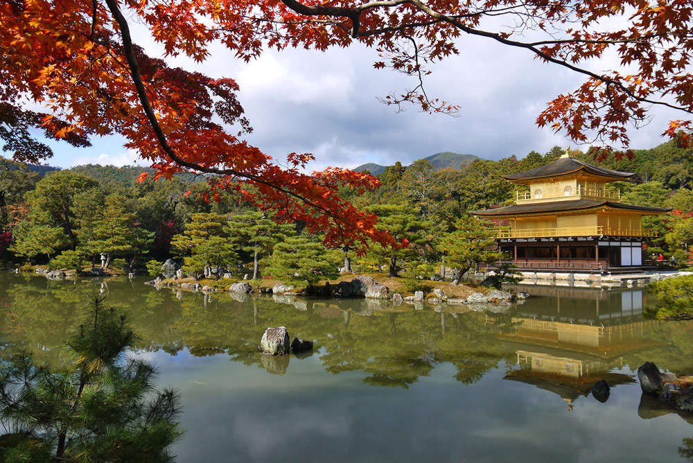 出典 : 京都フリー写真素材集