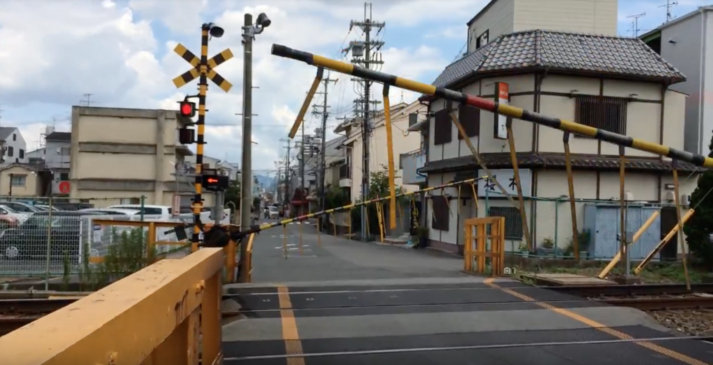 Umenoki Railway Crossing